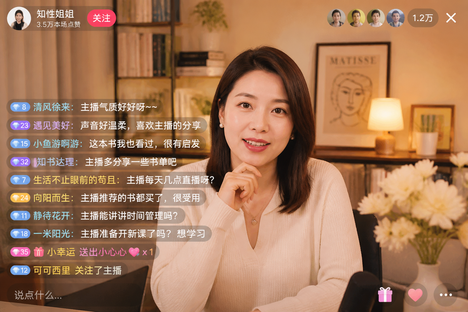 葛天直播回应与刘翔往事称庆幸未育